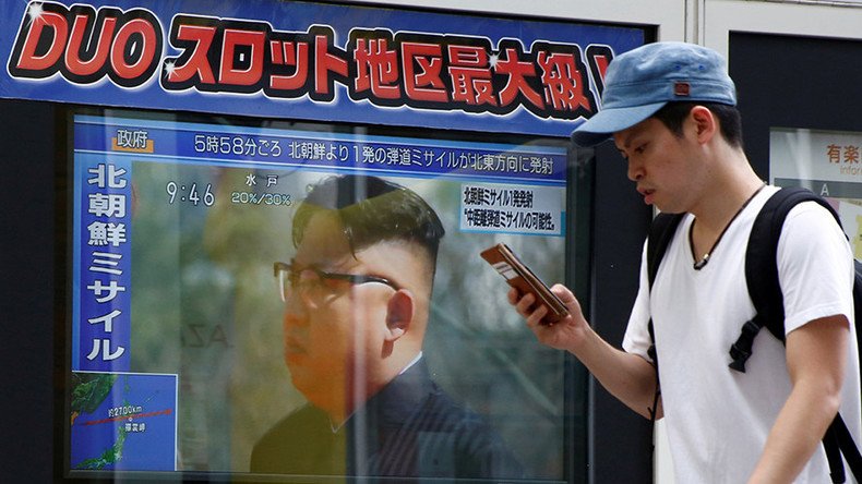 Sirens blare as Japan wakes to North Korea missile warnings (VIDEOS)  