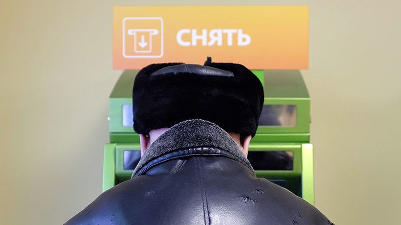 Russian Central Bank opens free website to give people basic financial education 