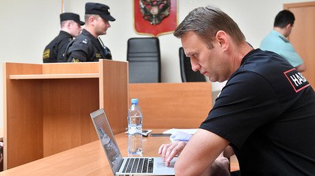 Moscow court extends Navalny probation period