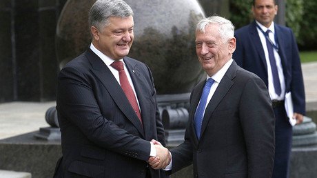 Washington mulls supplying Ukraine with lethal weapons – US defense secretary