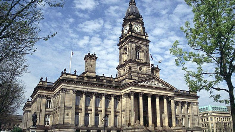 Town Hall in Bolton, UK, evacuated after ‘suspicious package’ found
