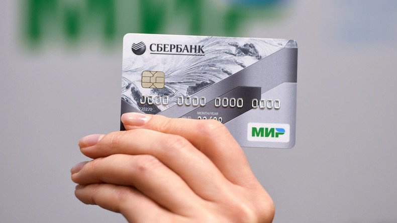 Russia to issue 10mn national payment cards
