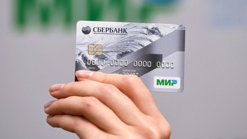 Russia to issue 10mn national payment cards — RT Business News