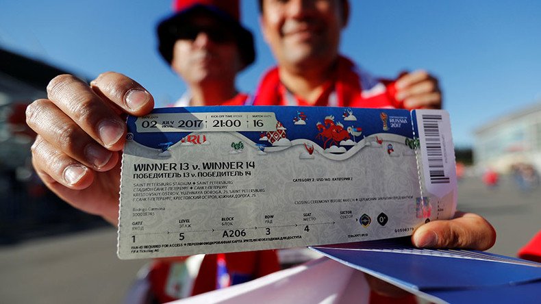 1st phase of ticket sales for Russia 2018 World Cup to begin Thursday