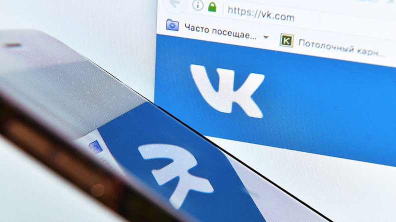 India blocks Russian social network VK over Blue Whale ‘suicide game’ threat