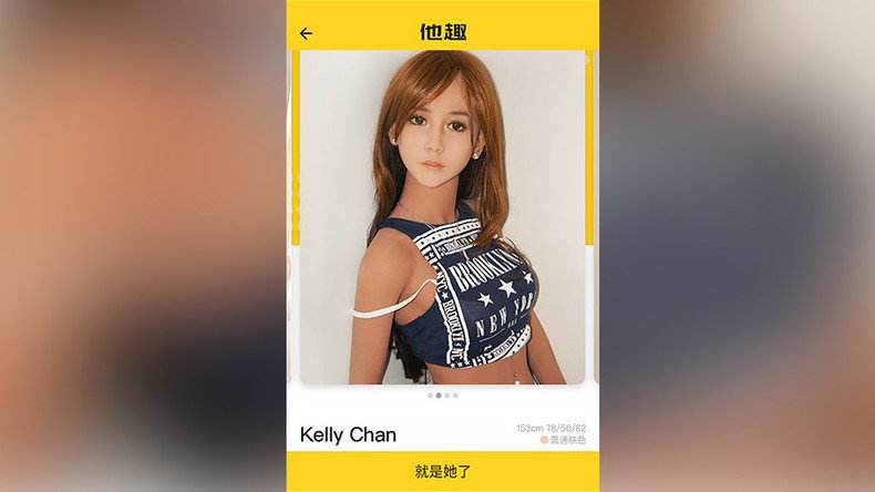 Plastic prostitute: Chinese app allows you to ‘rent’ pre-used sex dolls (PHOTOS)