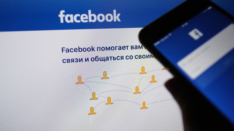 'Deep State moves to Facebook adverts to keep Russian blame game alive'