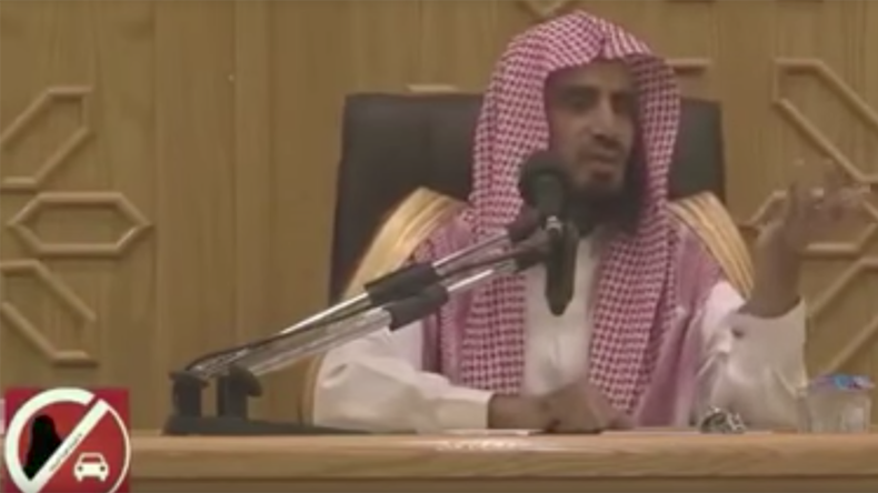 'Women have quarter of a brain’, Saudi cleric claims