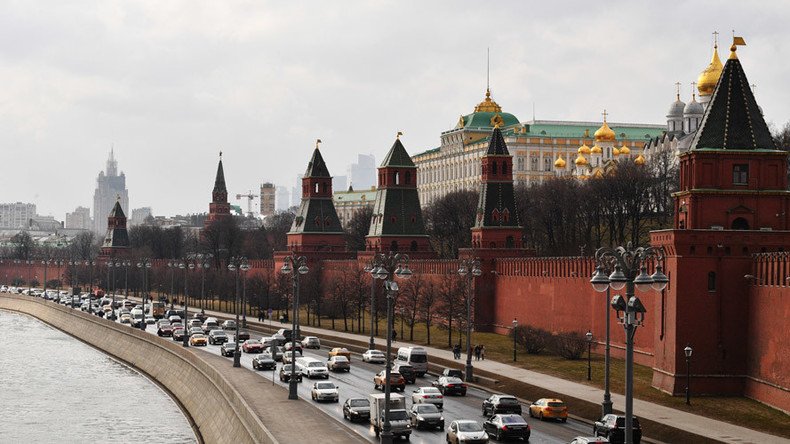 Fitch sees 'very high probability' of Russia credit rating upgrade