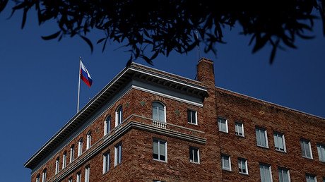 US security services to search Russian consulate in San Francisco on Saturday – Moscow