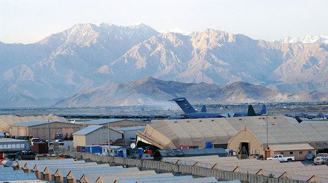 Casualties confirmed after blast at Bagram airbase in Afghanistan - US military