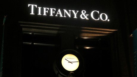 Qatar’s wealth fund sells $417mn stake in Tiffany & Co