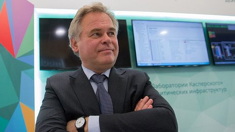 Kaspersky Lab co-founder invited to testify before US Congress over security concerns