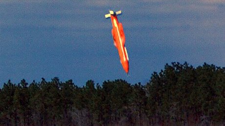 Fiery meteor shooting across Alabama & Arkansas caught on VIDEO