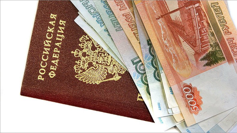 Ministry urges easier naturalization for large-scale investors in Russian Far East