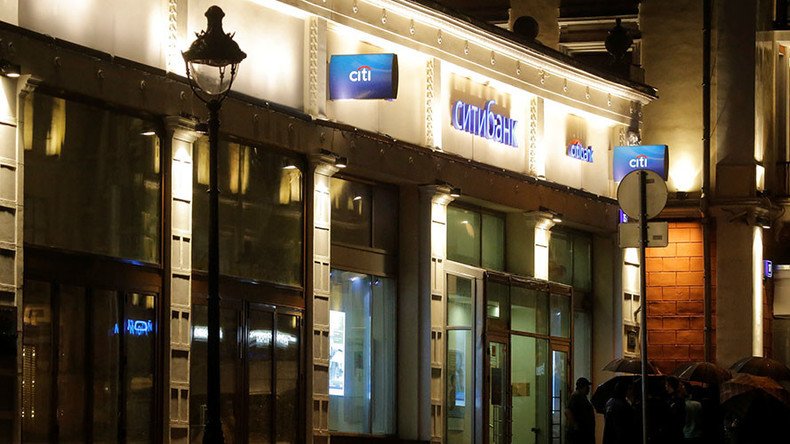 Citibank denies 'rumors' it's packing up & leaving Russia
