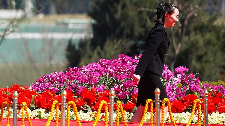 Kim Jong-un’s mysterious sister promoted to N. Korea’s top decision-making body