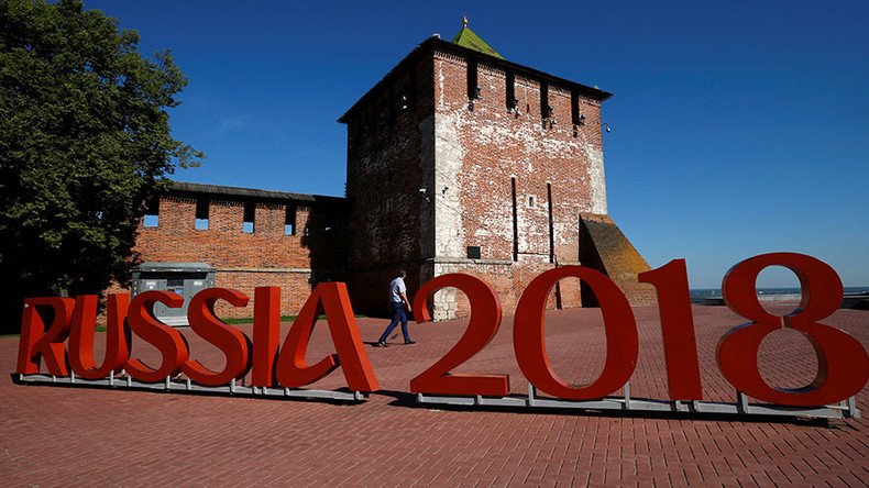 Russia 2018 World Cup ticket applications pass 2 million mark
