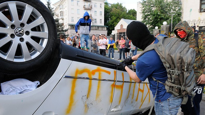 4 Ukrainians declared wanted for attacking Russian embassy in Kiev