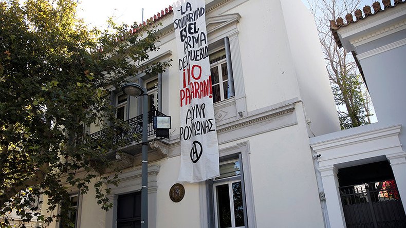 Anarchists storm Spanish embassy in Athens (PHOTOS)