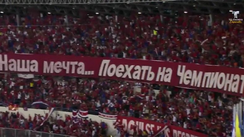 Russian Cyrillic banner sees Panama through to 1st-ever World Cup & national holiday