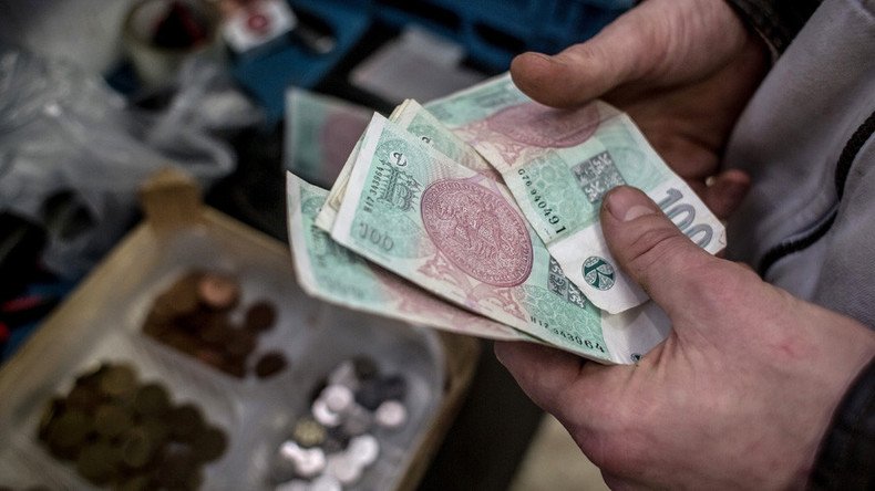Vast majority in Czech Republic reject euro in favor of national currency