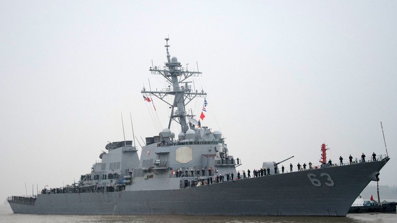 US, Japan & S. Korea begin 2-day missile ‘tracking’ drills over Korean Peninsula