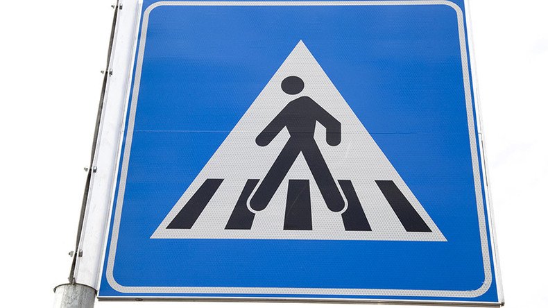 Mind-boggling 3D pedestrian crossing installed in Icelandic town (PHOTO, VIDEO)