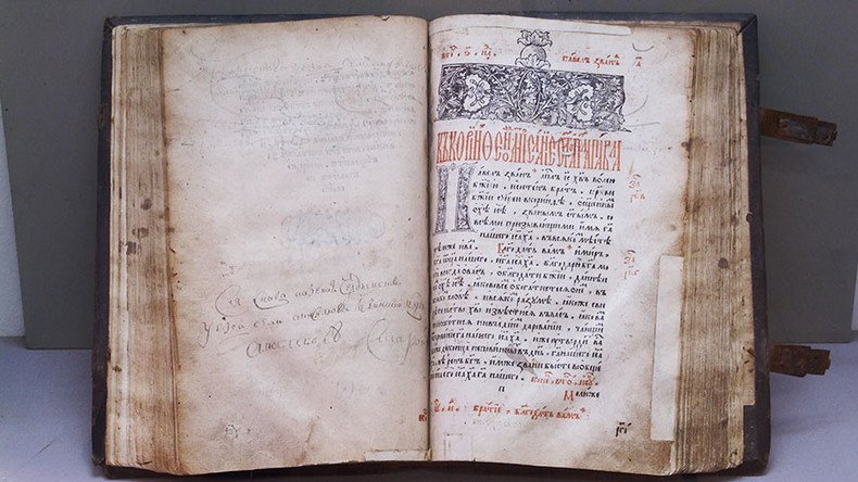 Ukraine’s first printed book vanishes along with restoration artist