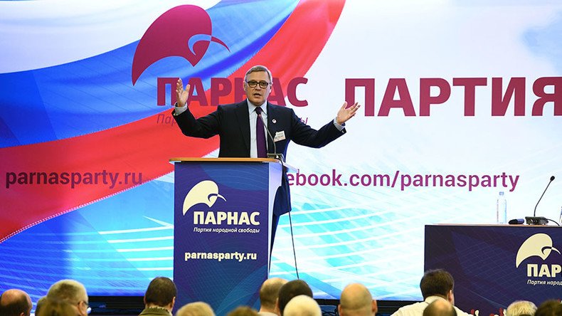 Ex-PM Kasyanov urges coalition with other opposition figures, eyeing presidential polls