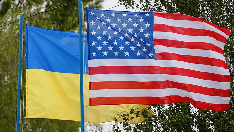 US should probe Manafort’s ‘Ukrainian trail’ rather than blaming Russia – Lavrov