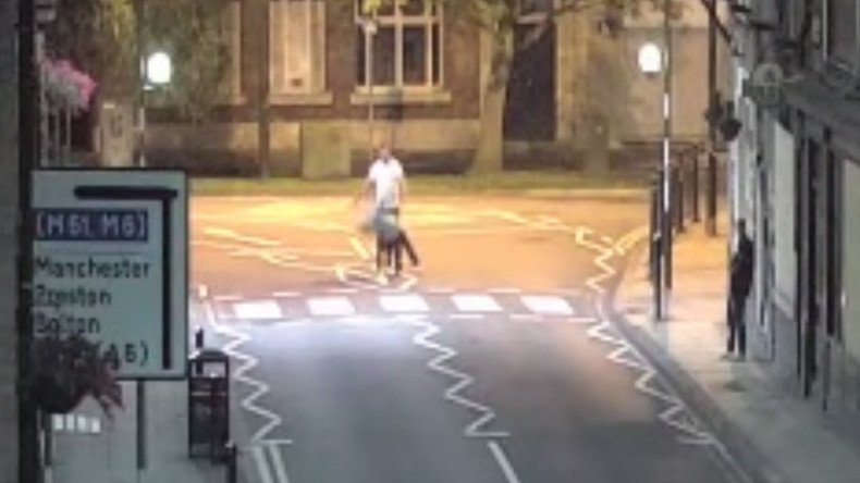 Brutal 1 punch knockout caught on CCTV sparks manhunt (VIDEO)