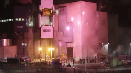 Greenpeace activists break into French nuclear plant, set off fireworks (VIDEOS)