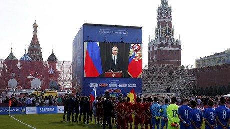 3.5mn ticket applications made for Russia 2018 World Cup over 1st sales phase