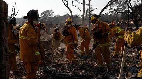 This burning car ignited fire which destroyed 350ha of land (PHOTOS, VIDEOS)