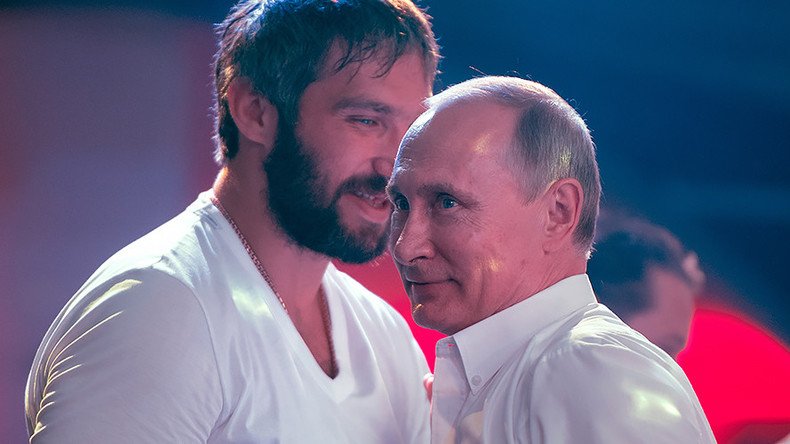 NHL star Ovechkin launches ‘Team Putin’ ahead of Russia’s presidential race