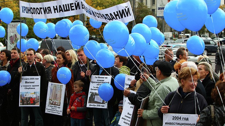 Social protests in Russia outnumber political ones 3:1 – research