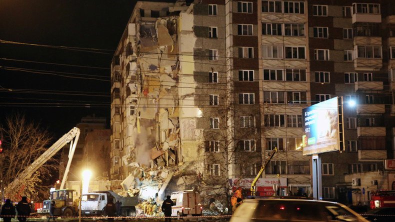 9-story block partially collapses in Russia’s Urals, killing 6 (VIDEOS)