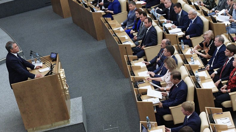 Duma to prepare mirror response to US steps targeting RT – speaker