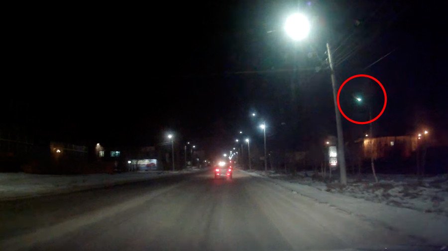 Fireball caught on camera blazing across night sky over Russia & Finland (VIDEOS)