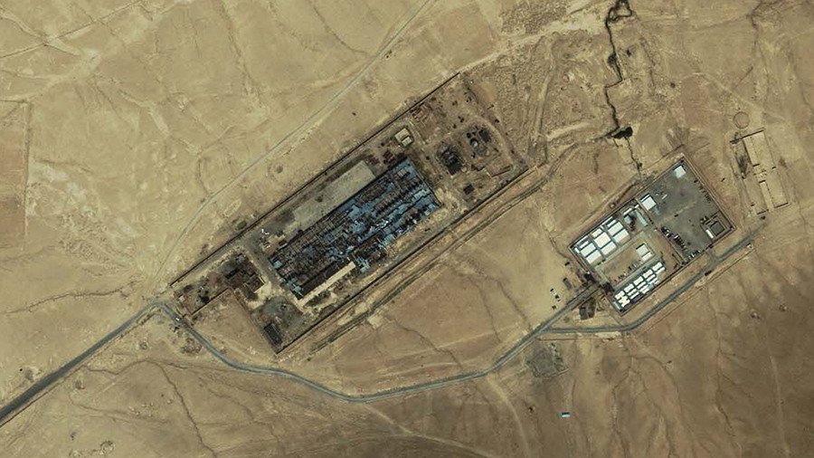 International Criminal Court to investigate CIA black sites in Afghanistan