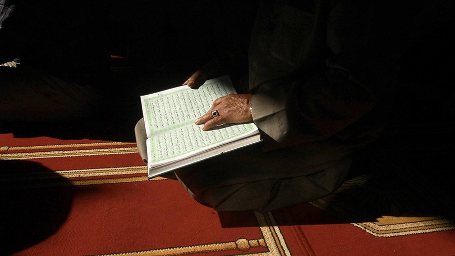 Doctors restore vision to 121yo man, who’s happy ‘to read Koran again’