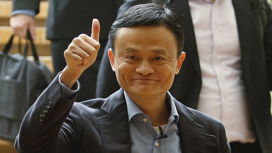 Alibaba wants to teach you how to become the next Jack Ma