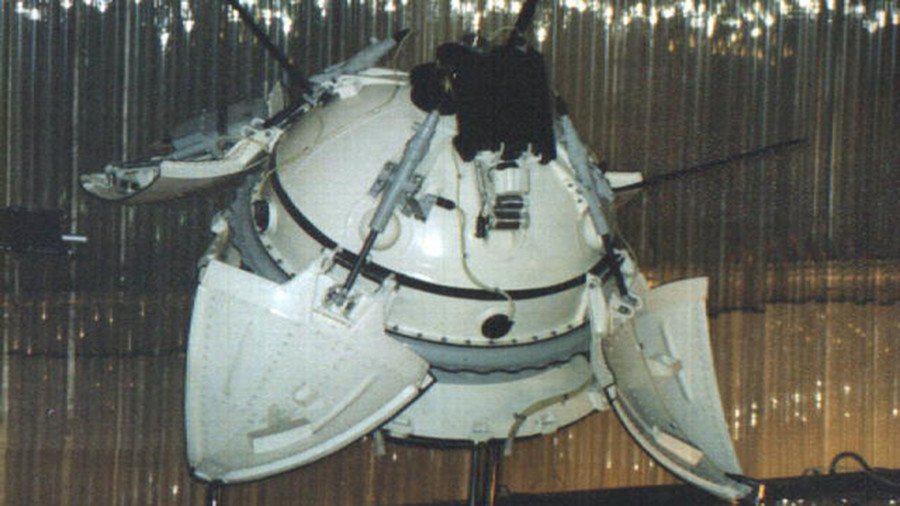 This Soviet pod was first man-made object to land on Mars (PHOTO) 
