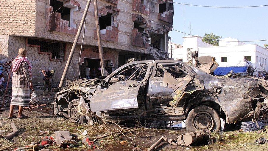 Car bomb hits finance ministry offices in Aden, Yemen, casualties reported (PHOTOS)