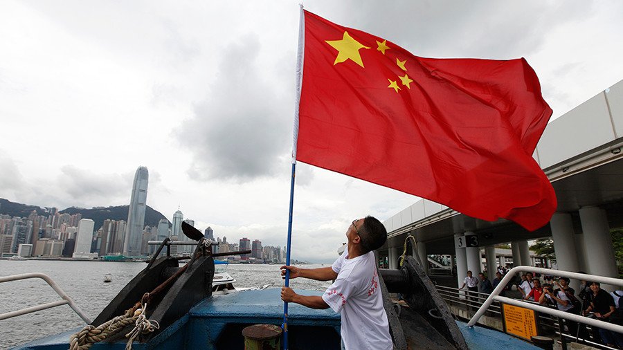 China aims to build floating nuclear power plant by 2020