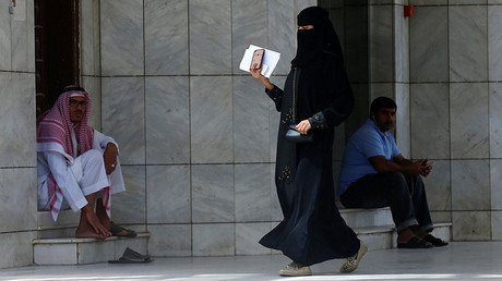 Police arrest 3 men over flogging of woman in Afghanistan 