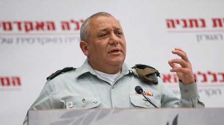 Israel ready to share intelligence on Iran with Saudi Arabia – IDF chief
