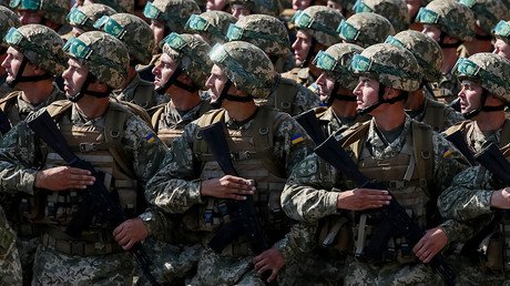 ‘Defensive’ RPGs: US firm supplied Ukraine with lethal weapons for 1 year