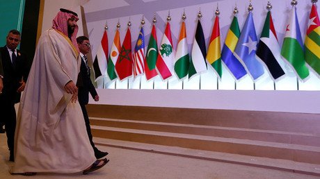 Putin & Saudi King Salman discuss Syria, Qatar by phone